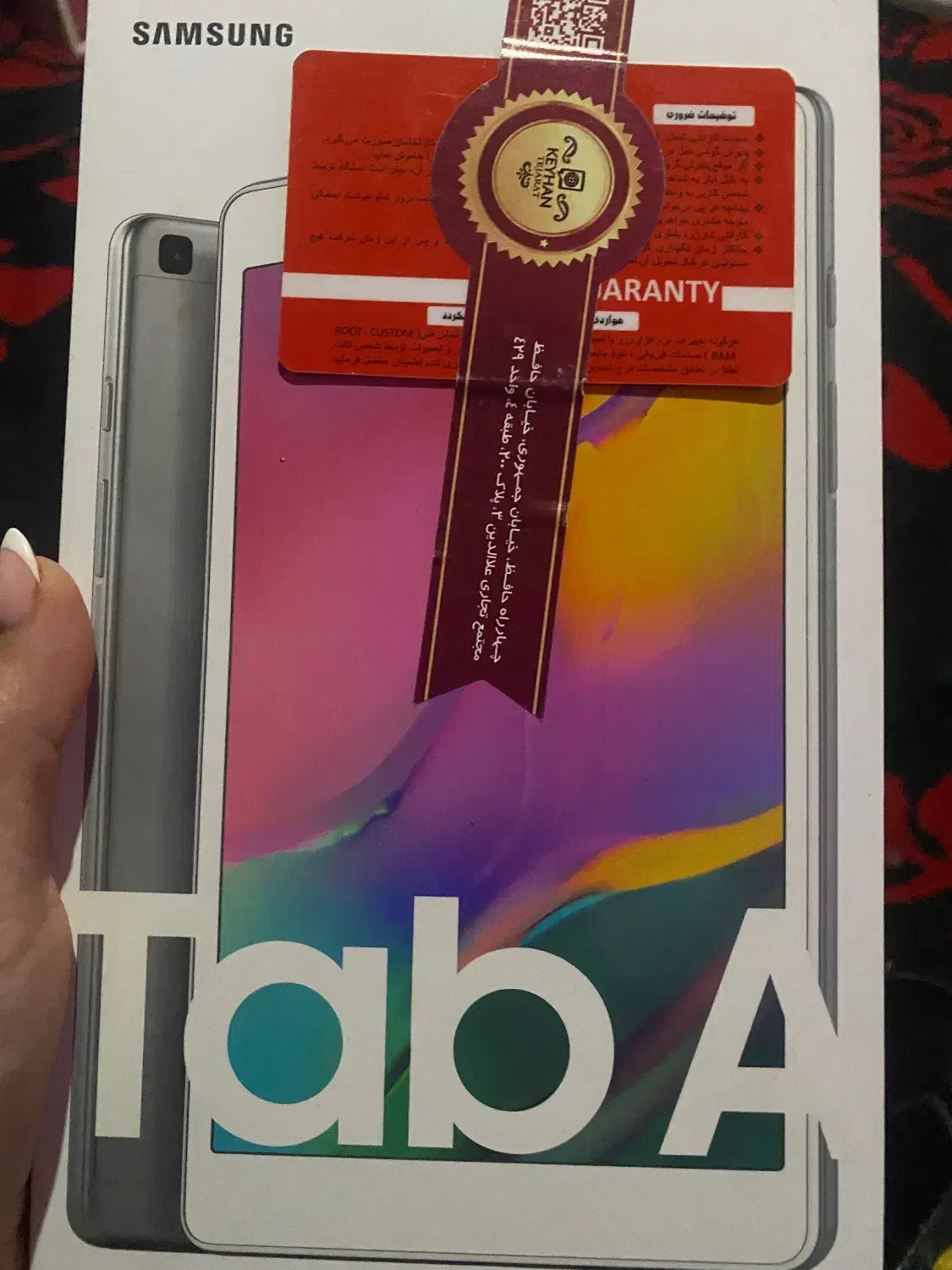 فروش تبلت سامسونگ گلکسی تبA|تبلت|نور, |دیوار