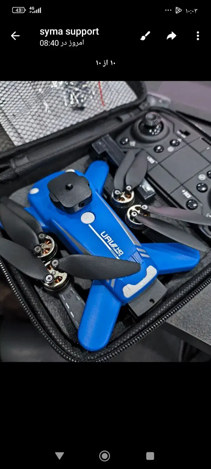 کوادکوپترF200|دوربین عکاسی و فیلمبرداری|اسدآباد, |دیوار