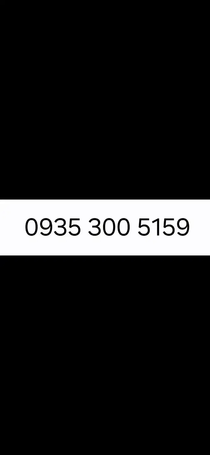 سیمکارت ایرانسل|سیمکارت|اندیشه, اندیشه فاز ۳|دیوار