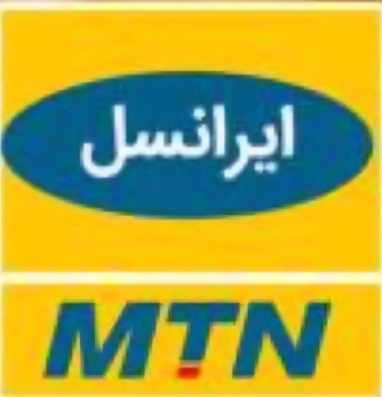 0936-9999-194|سیم‌کارت|قزوین, |دیوار