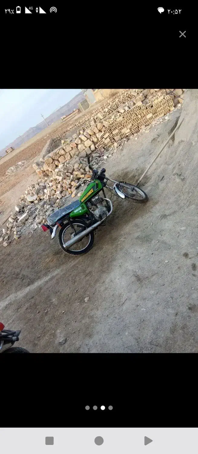 متور مزایده|موتورسیکلت|کوهدشت, |دیوار