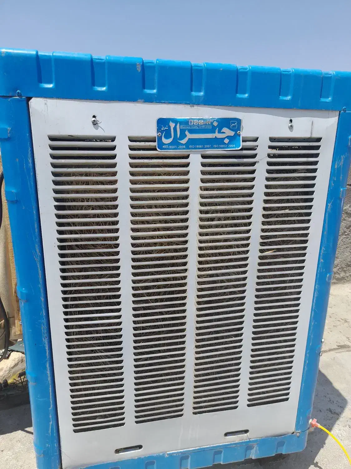 کولرابی|کولر آبی|سقز, |دیوار