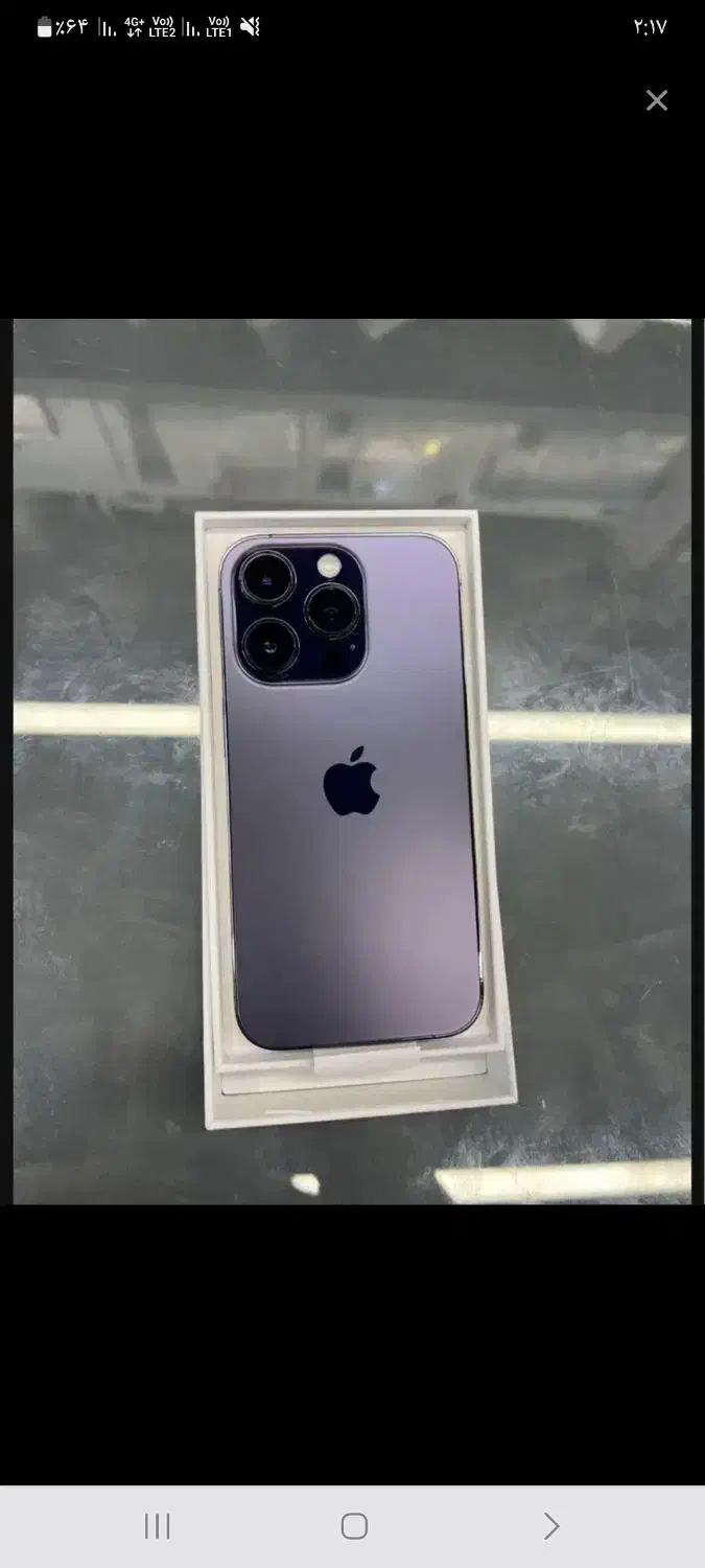 14 promax 512 با ریجستر|موبایل|اردبیل, |دیوار