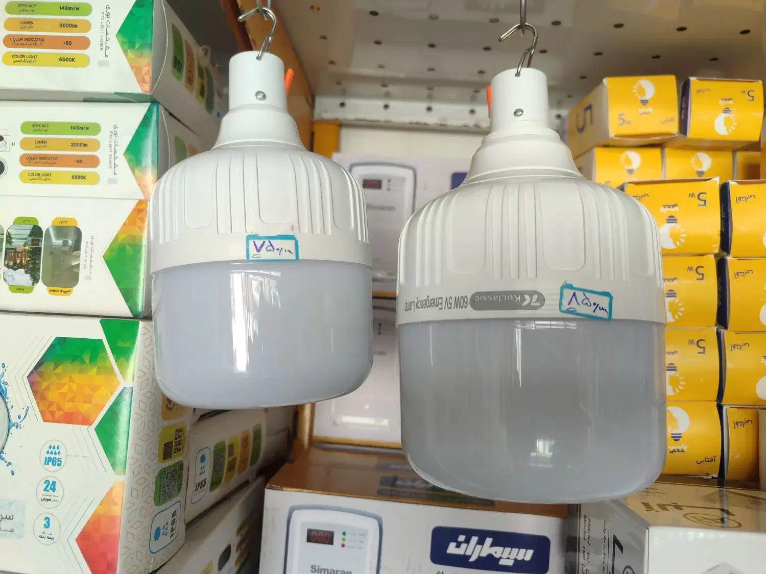 چراغ کمپی 40و60وات|کوهنوردی و کمپینگ|فردوس (خراسان), |دیوار