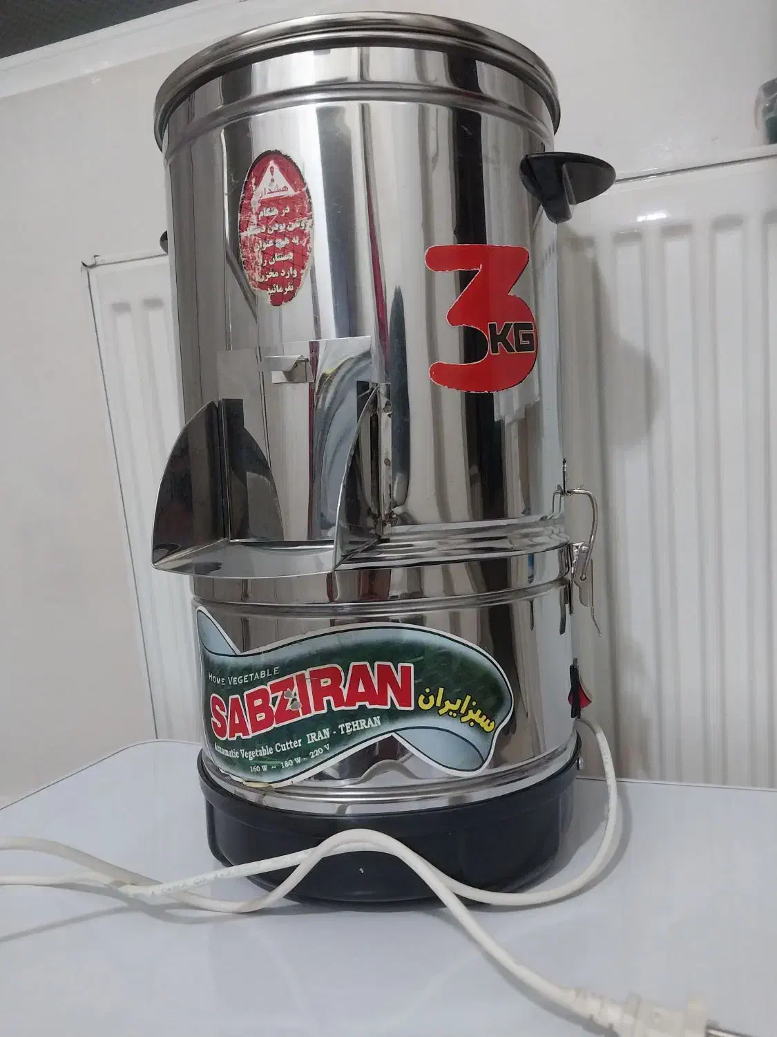 سبزی خرد کن|خردکن، آسیاب، غذاساز|تهران, هفت چنار|دیوار