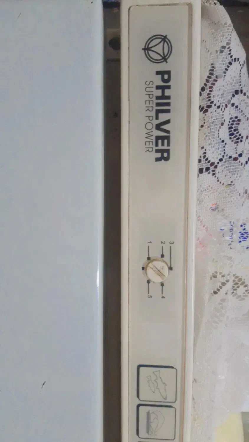 یخچال تمام فریزرفیلور|یخچال و فریزر|زاهدان, |دیوار