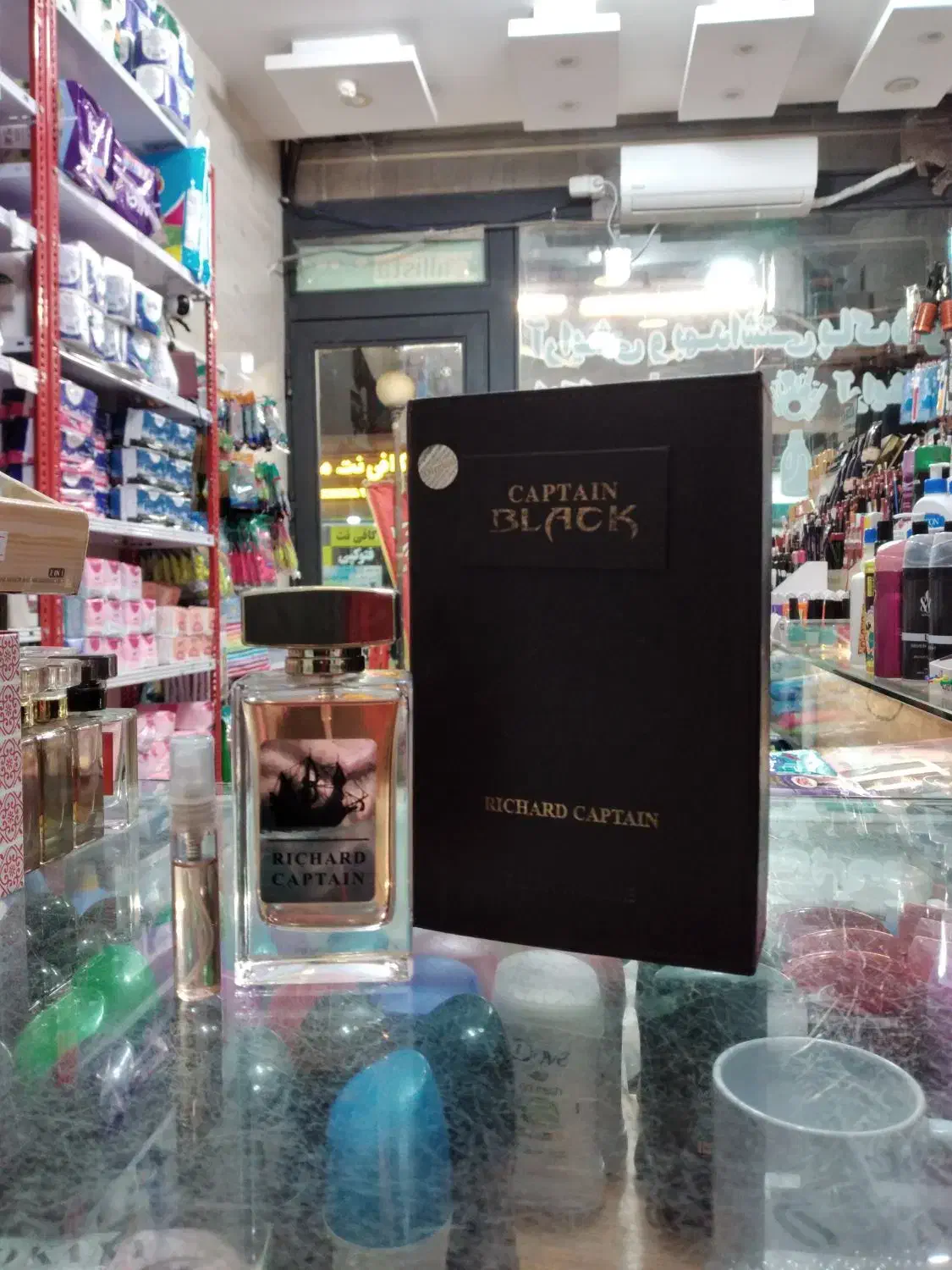 کاپیتان بلک هارد باکس|آرایشی، بهداشتی، درمانی|رشت, چله خانه|دیوار