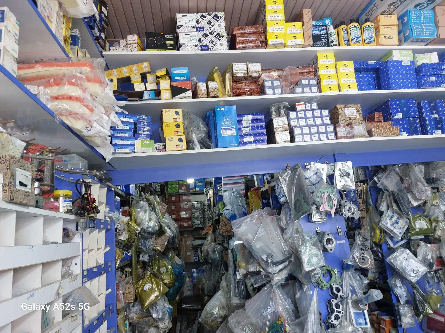 فروش یکجای لوازم یدکی اتومبیل به علت تغییر شغل|قطعات یدکی و لوازم جانبی|بابلسر, |دیوار