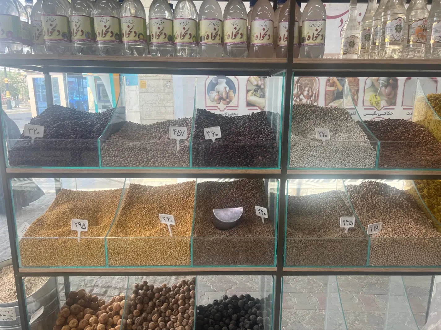 تصویر اصلی