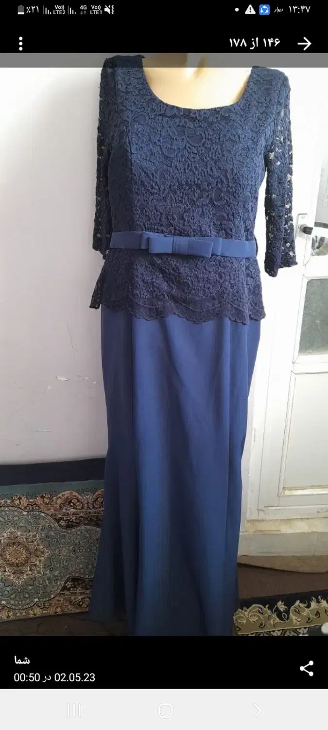 حراج مجلسی|لباس|سیرجان, |دیوار