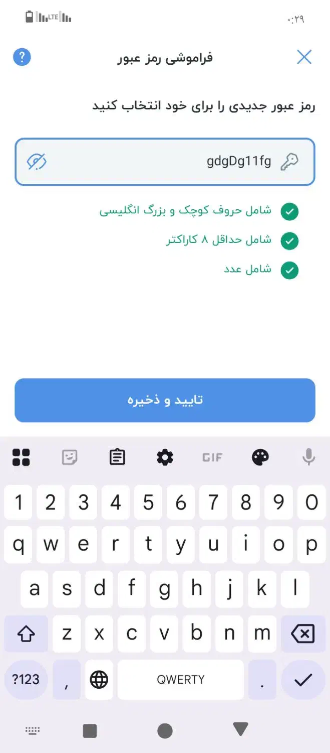 سلام گمشده کارت شناسایی معلولیت بنام محمد طو|اشیا|زاهدان, |دیوار
