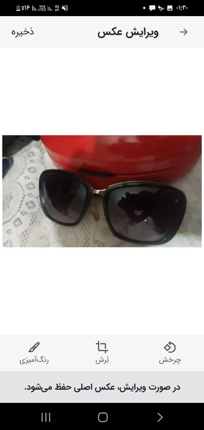 بدلیجات وغیره|بدلیجات|مشهد, مهدی آباد (بلوار توس)|دیوار