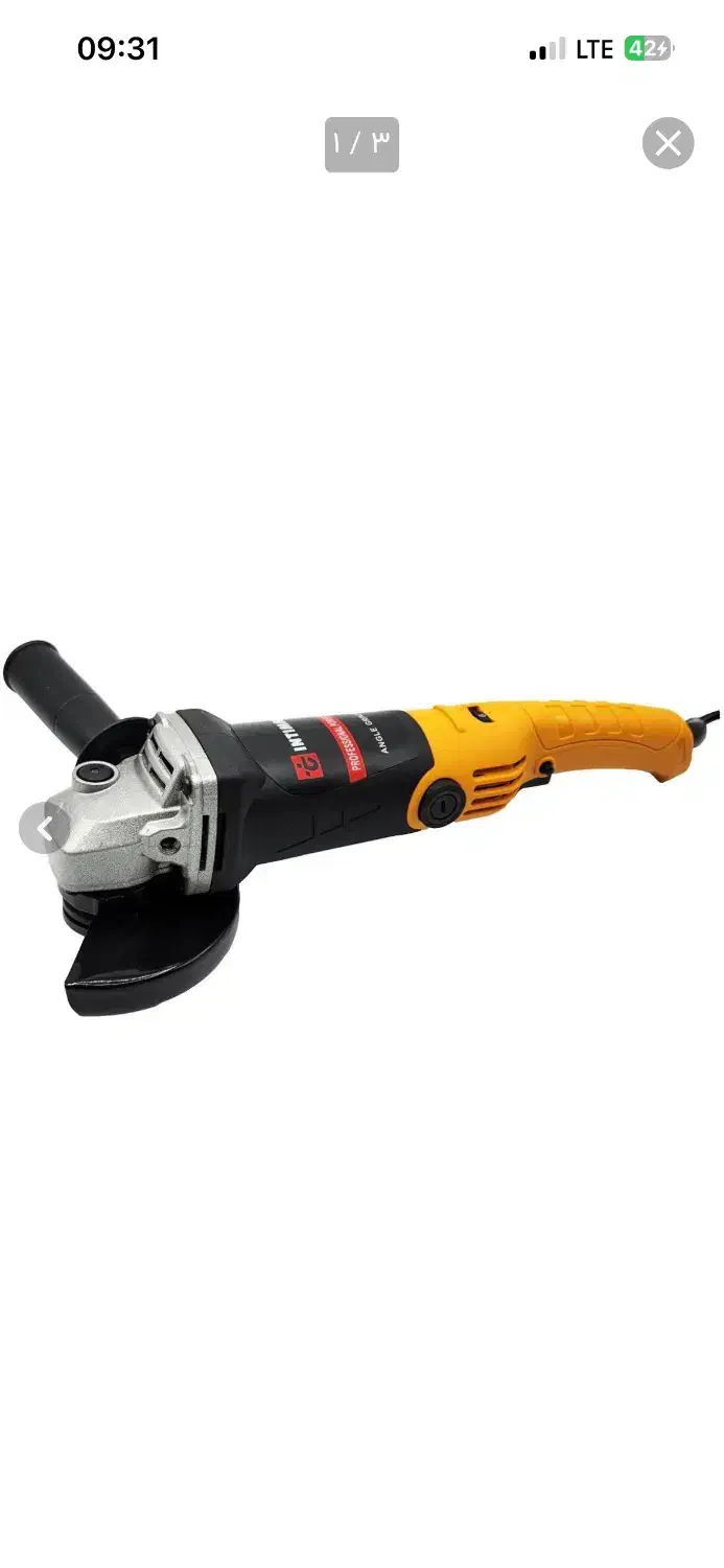 مینی فرز اقتصادی دیمردار|ماشین‌آلات صنعتی|رشت, کوی یخ|دیوار