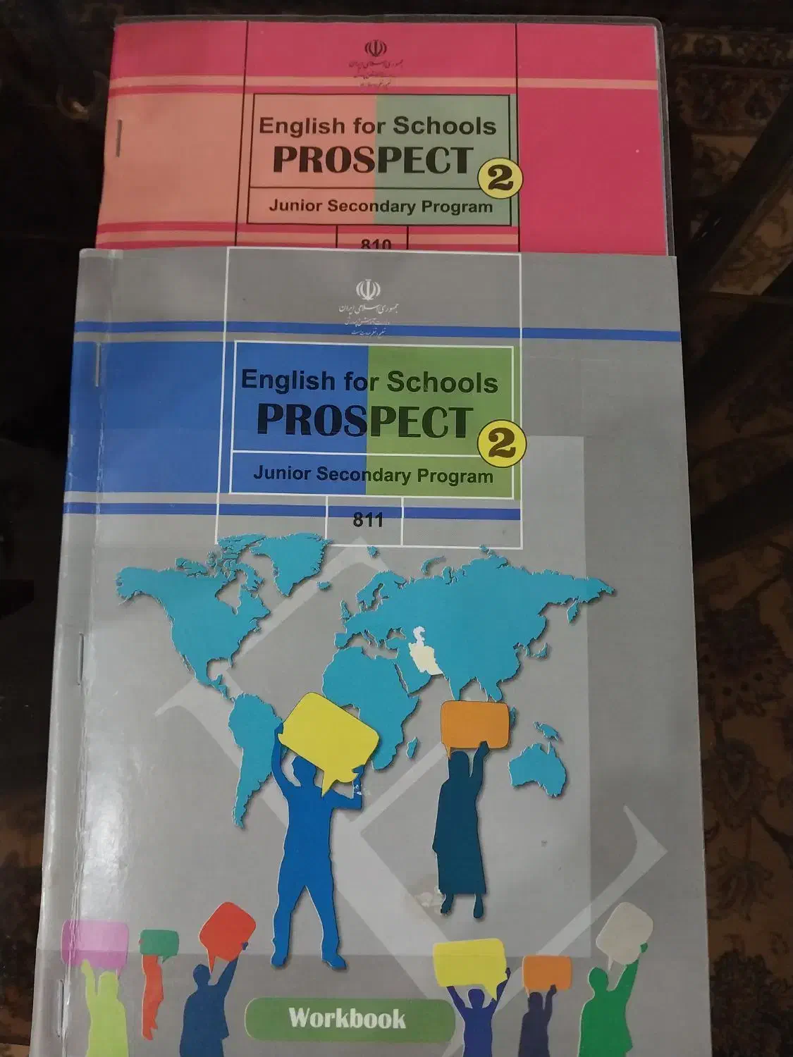 تدریس زبان|خدمات آموزشی|اراک, |دیوار