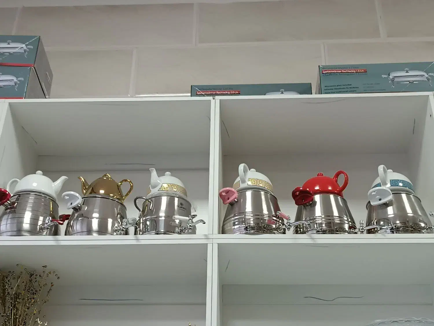 کتری و قوری|قوری، کتری، قهوه‌ساز دستی|قزوین, |دیوار