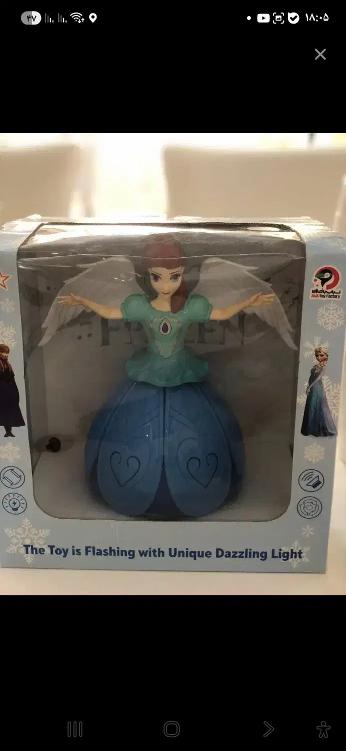 عروسک  آنا و السا|اسباب‌‌بازی|تهران, افسریه شمالی|دیوار