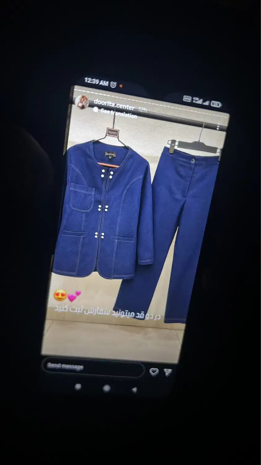 استخدام چرخکار ماهر و زبردست با اسکان شبانه|استخدام صنعتی، فنی، مهندسی|تهران, جمهوری|دیوار