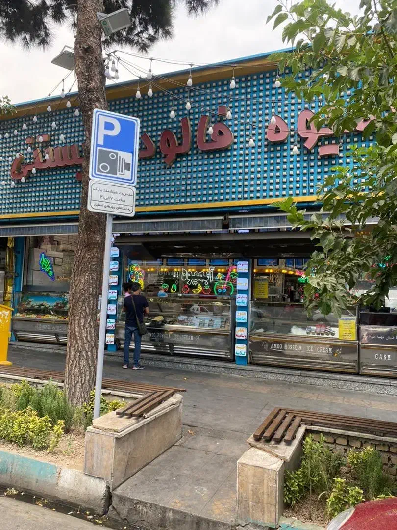 فروش مغازه|فروش مغازه و غرفه|تهران, جنتآباد جنوبی|دیوار