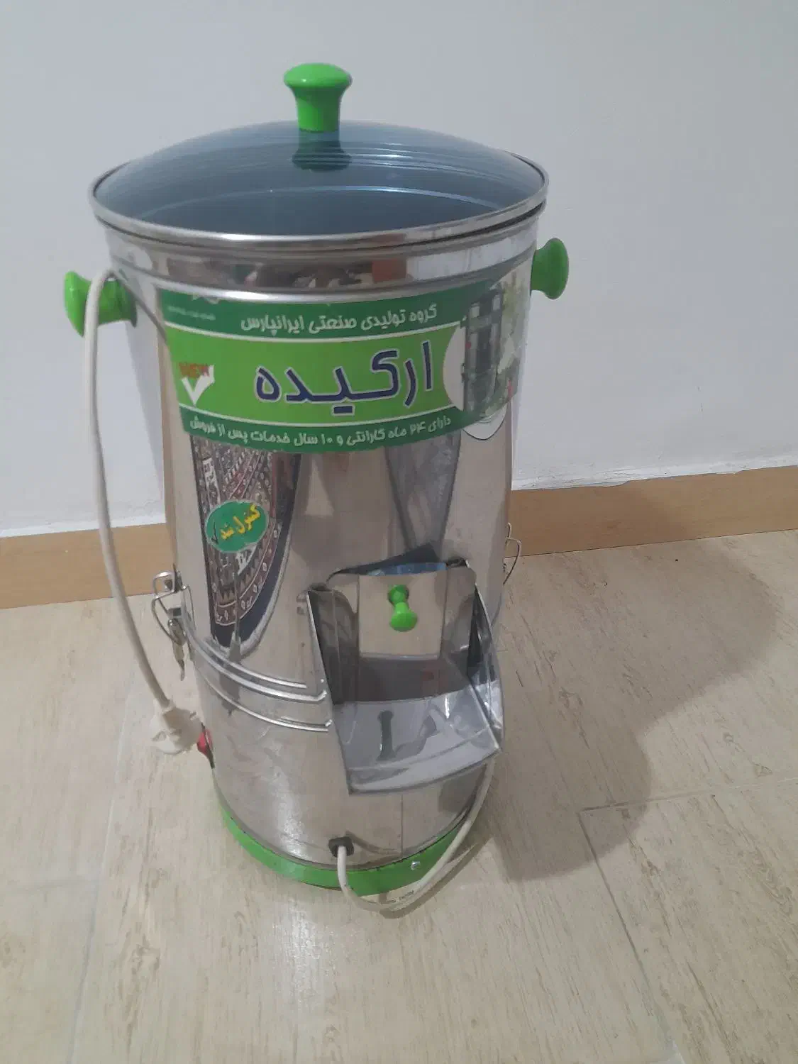 دستگاه سبزی خوردکن ارکیده صادراتی|خردکن، آسیاب، غذاساز|رشت, کوی جام جم|دیوار