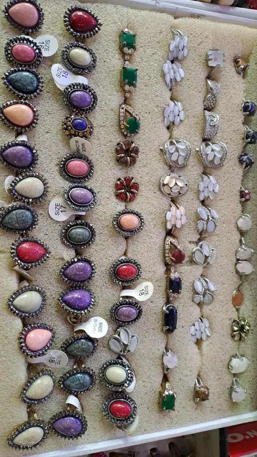 انگشتر|بدلیجات|قدس, شهرقدس|دیوار