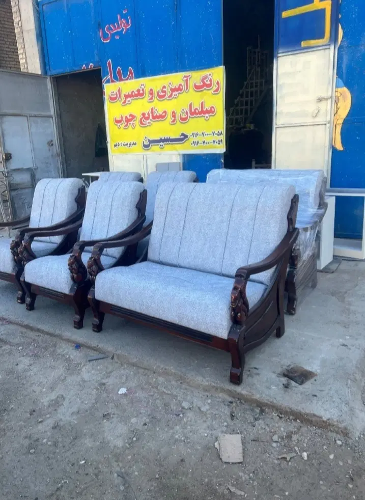 رنگ آمیزی و رنگ کاری و تعمیرات مبلمان و چوب|خدمات پیشه و مهارت|اهواز, گلستان|دیوار
