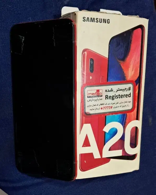 a20|موبایل|یزد, |دیوار