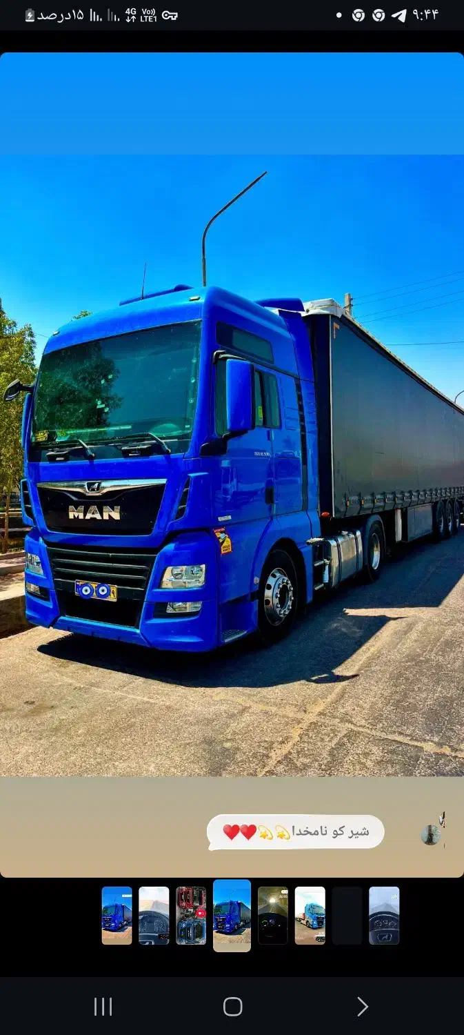 کشنده مان ۵۰۰|خودرو سنگین|اسلام‌‌آباد غرب, |دیوار