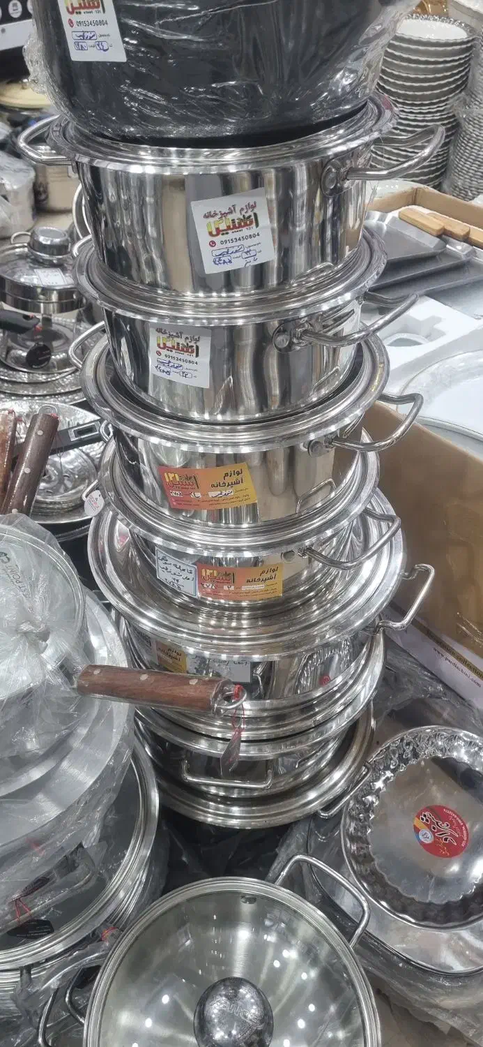 قابلمه استیل برند سونیکس نسوز نچسپ|ظروف پخت‌وپز|چابهار, |دیوار