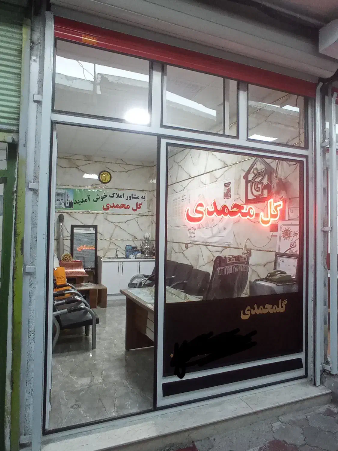 فروش ومعاوضه مغازه در پاساژ جعفروندروبروی سازمان|فروش مغازه و غرفه|مشگین شهر, |دیوار