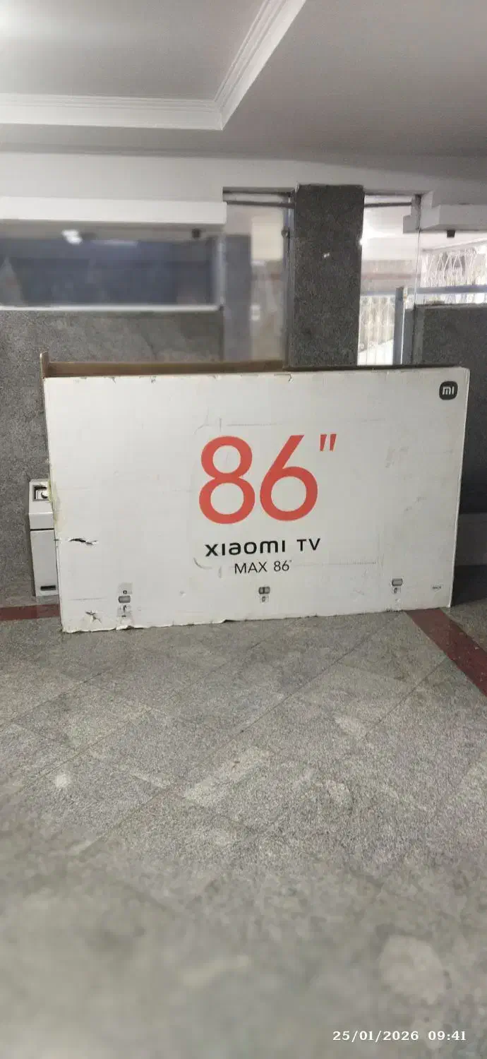 کارتن تلویزیون|ابزارآلات|تهران, آرژانتین|دیوار