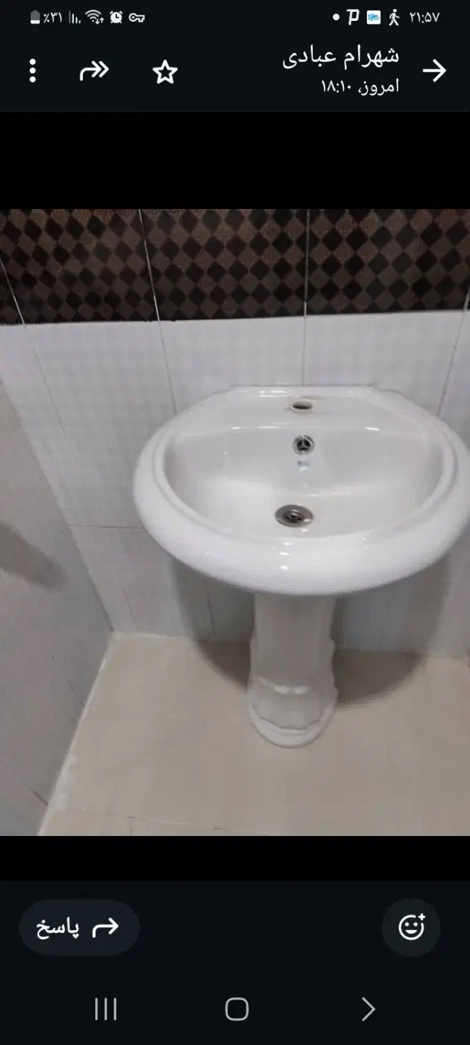 روشویی با پایه چینی تک|لوازم سرویس بهداشتی|کرج, اسدآباد|دیوار