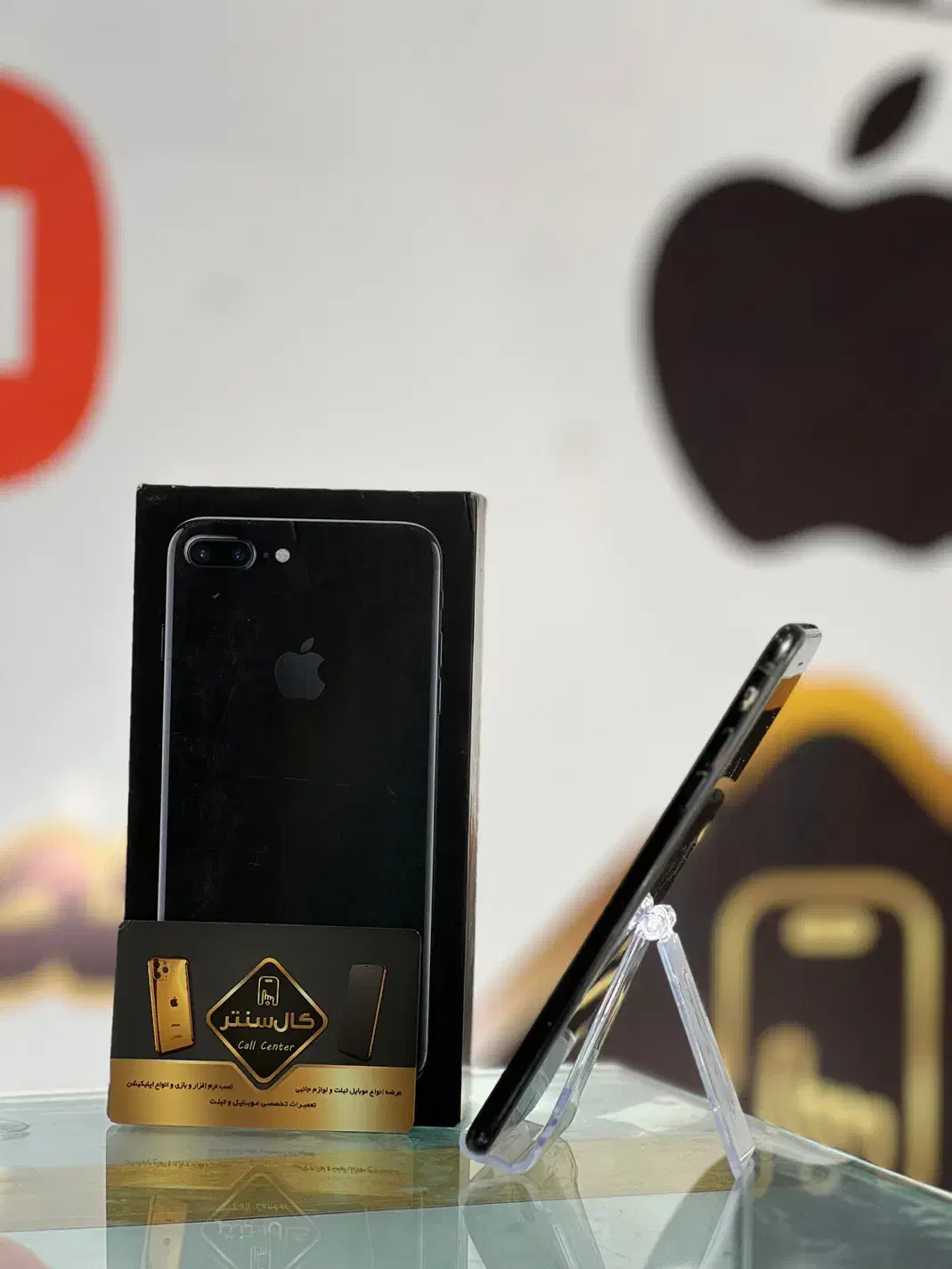 کال سنتر Apple iPhone 7 + 128GB|موبایل|اسلام‌شهر, زرافشان|دیوار