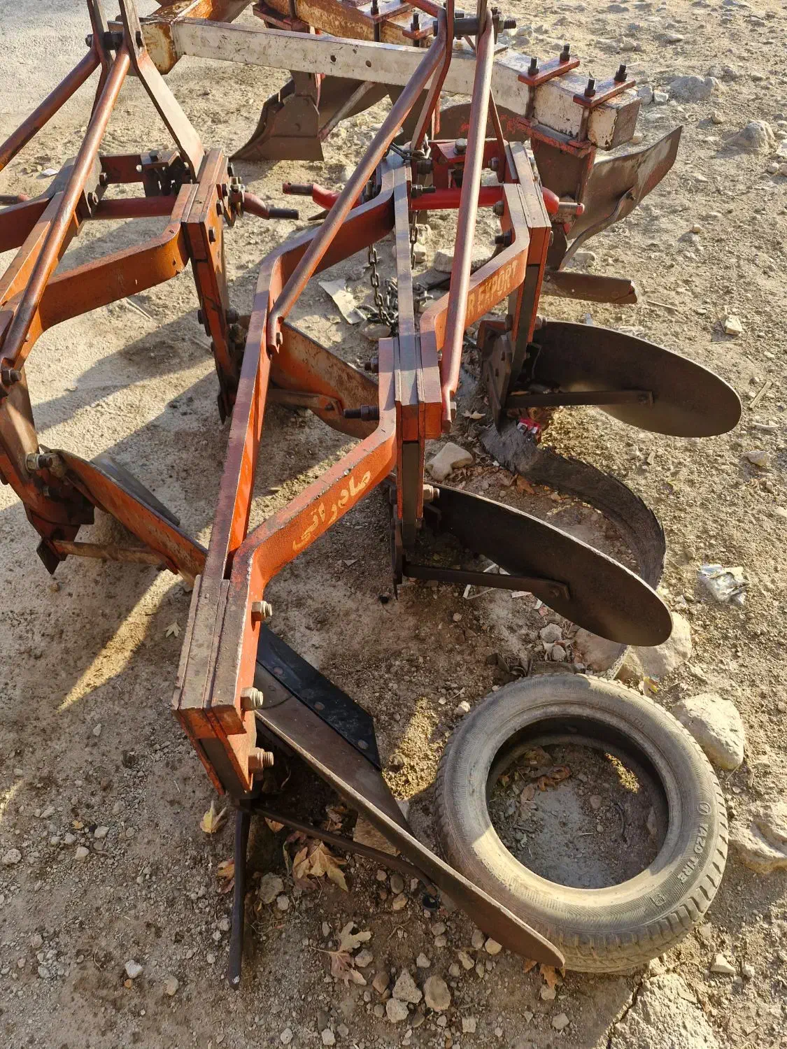 گاوآهن تراکتور|ماشینآلات صنعتی|پلدختر, |دیوار