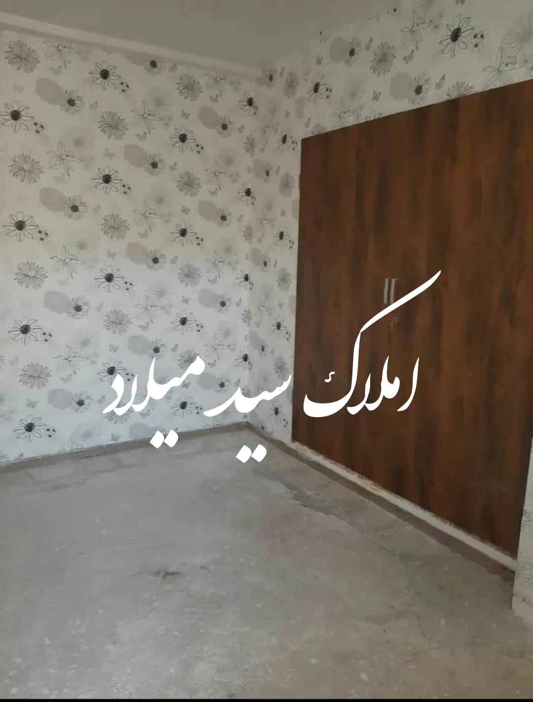اپارتمان مسکن مهر پروژه سیمین بتن ۸۶متر طبقه وسط|فروش آپارتمان|نظرآباد, مسکن مهر نظرآباد|دیوار