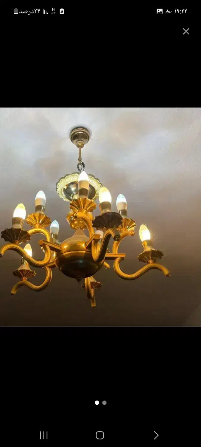 لوستر دیوار کوب  قدیمی|لوستر و چراغ آویز|تهران, فردوس|دیوار