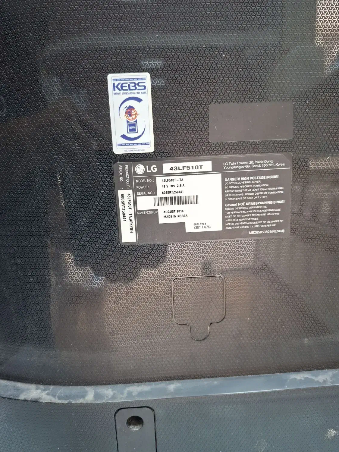 تلویزیون ال جی۴۳|تلویزیون و پروژکتور|آبادان, |دیوار