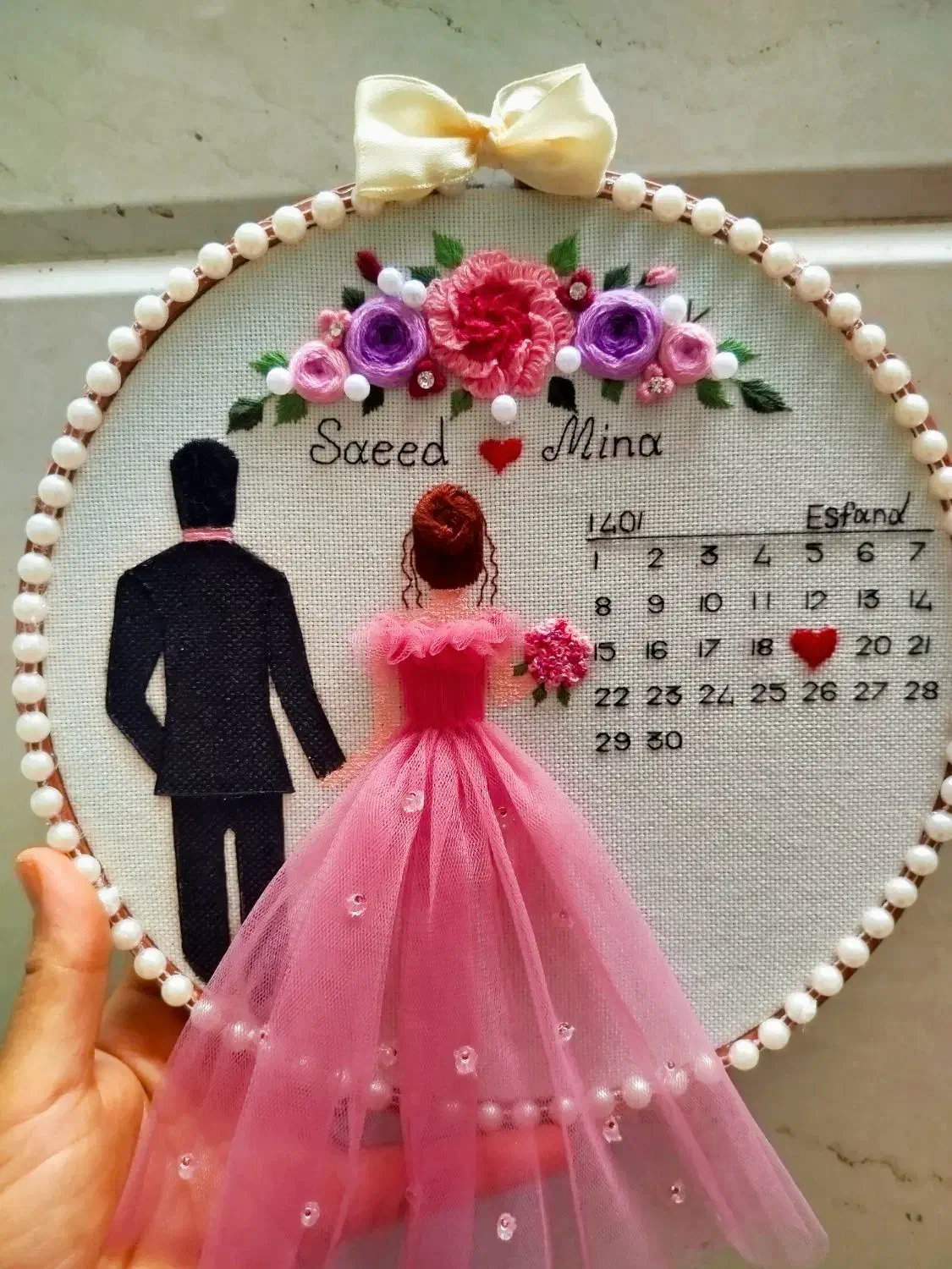 ساعت زیبا|ساعت|حمیدیا, |دیوار