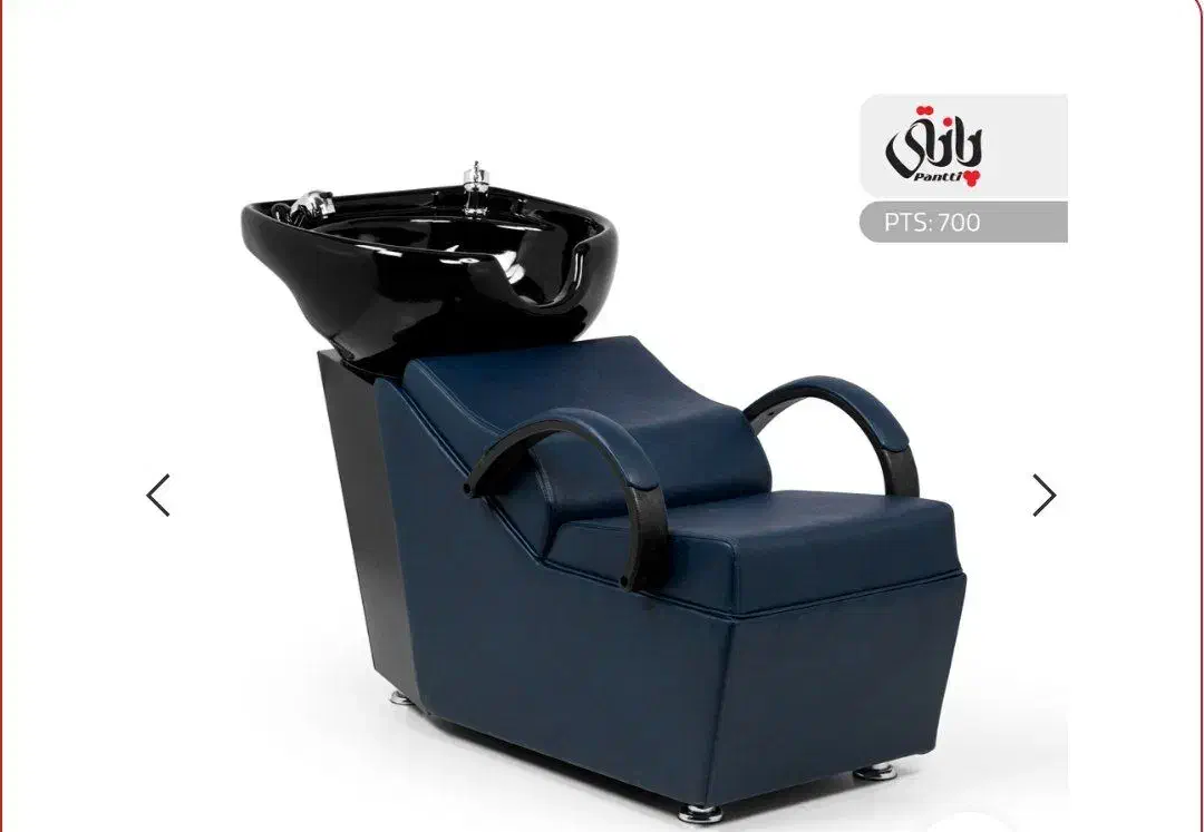 سرشوی ارایشگاهی|آرایشگاه و سالنهای زیبایی|گرگان, |دیوار