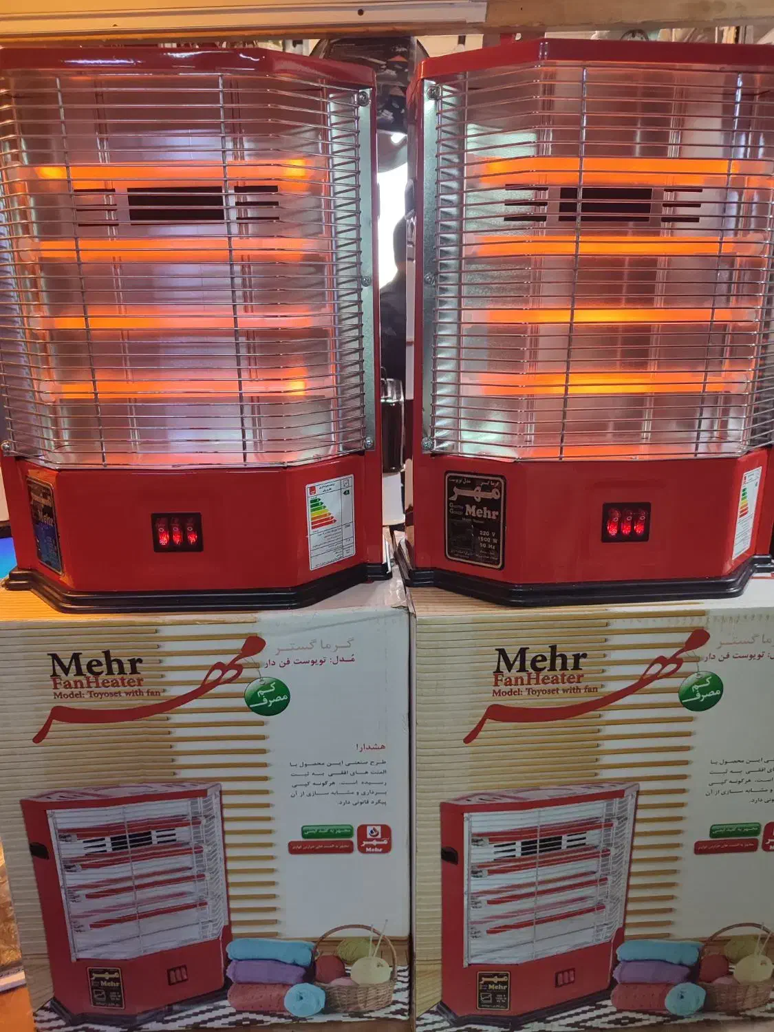 بخاری برقی مهر ایستاده|بخاری، هیتر، شومینه|شیراز, اصلاح‌نژاد|دیوار
