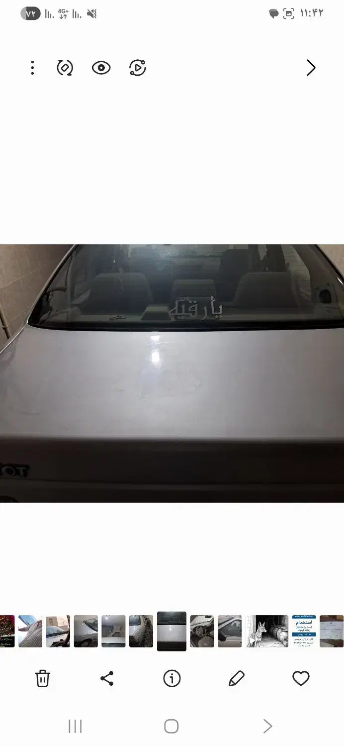 پژو ۴۰۵ مدل ۹۵ بدون رنگ و ضربه بدون آفتاب سوختگی|خودرو سواری و وانت|بهبهان, |دیوار