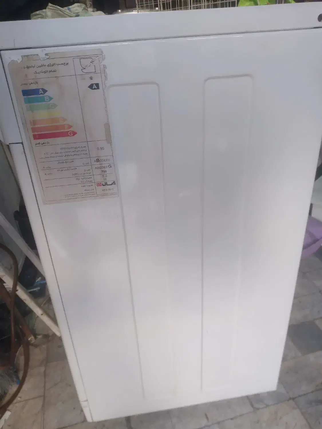 لباسشویی اتومات|ماشین لباسشویی و خشککن لباس|گلستان (تهران), |دیوار