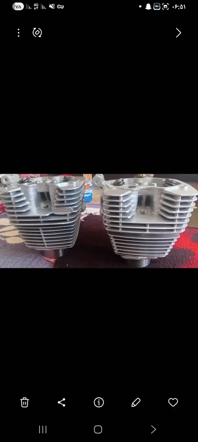 متور|قطعات یدکی و لوازم جانبی|جره و بالاده, |دیوار