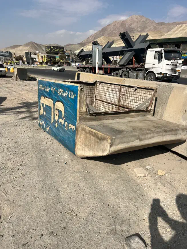 باربندباربند|قطعات یدکی و لوازم جانبی|پردیس, کمرد|دیوار