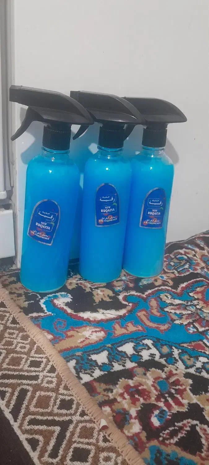 تماس بگیرید|لباس|بندر امام خمینی, |دیوار