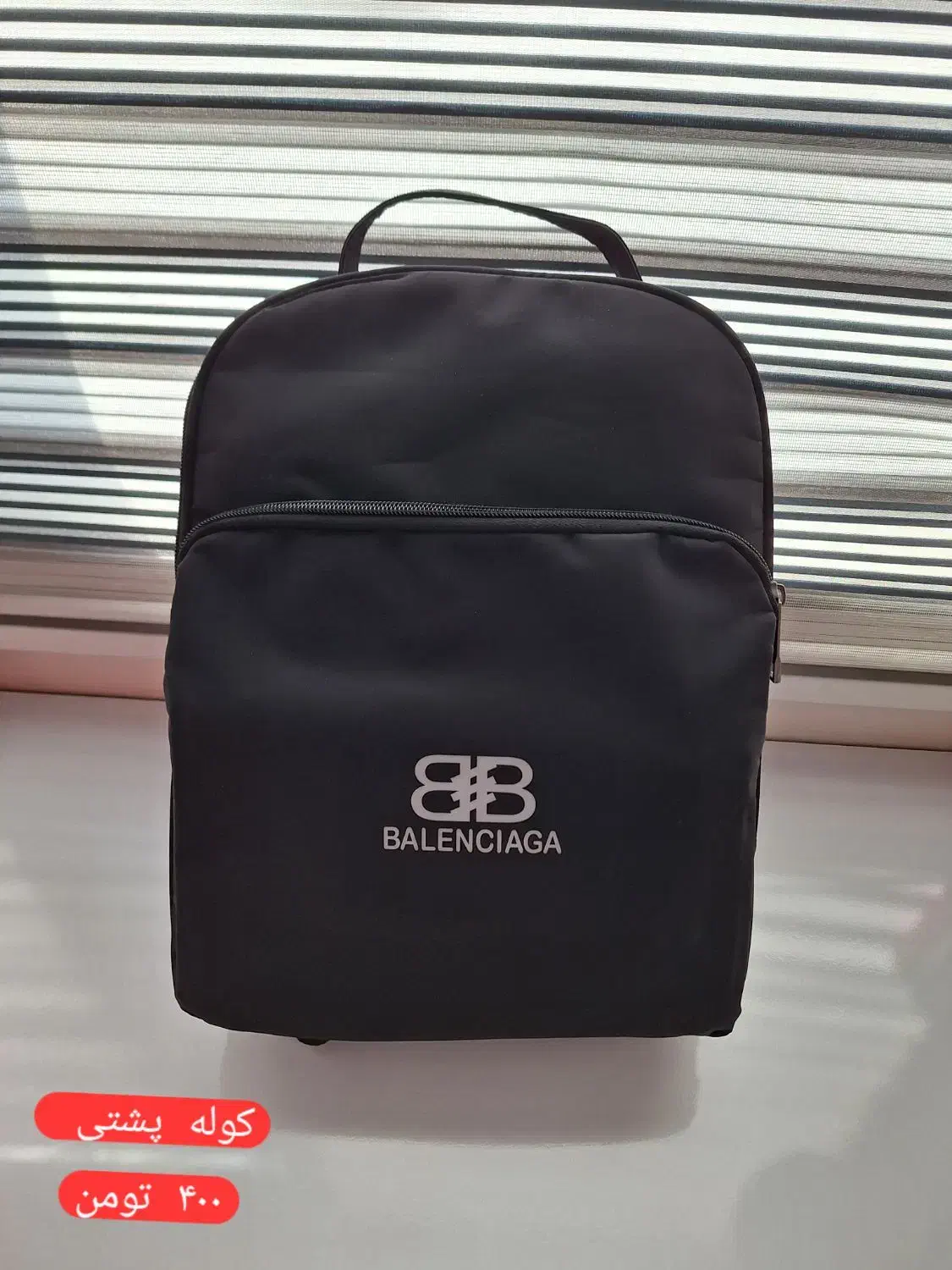 چند تا کوله پشتی|کیف، کفش، کمربند|ارومیه, |دیوار