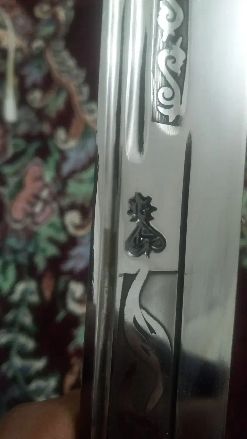 چاقوی بزرگ|ظروف پخت‌وپز|خسروشاه, |دیوار