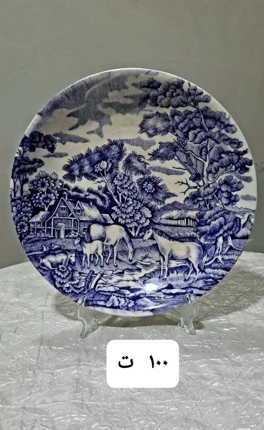 ملامین یا دیوار کوب|حراج|مشهد, انقلاب|دیوار