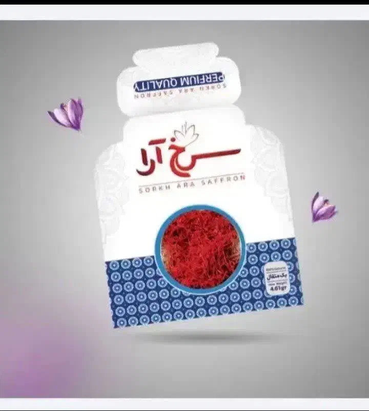 نرمه زعفران اصیل|خوردنی و آشامیدنی|رشت, چله خانه|دیوار