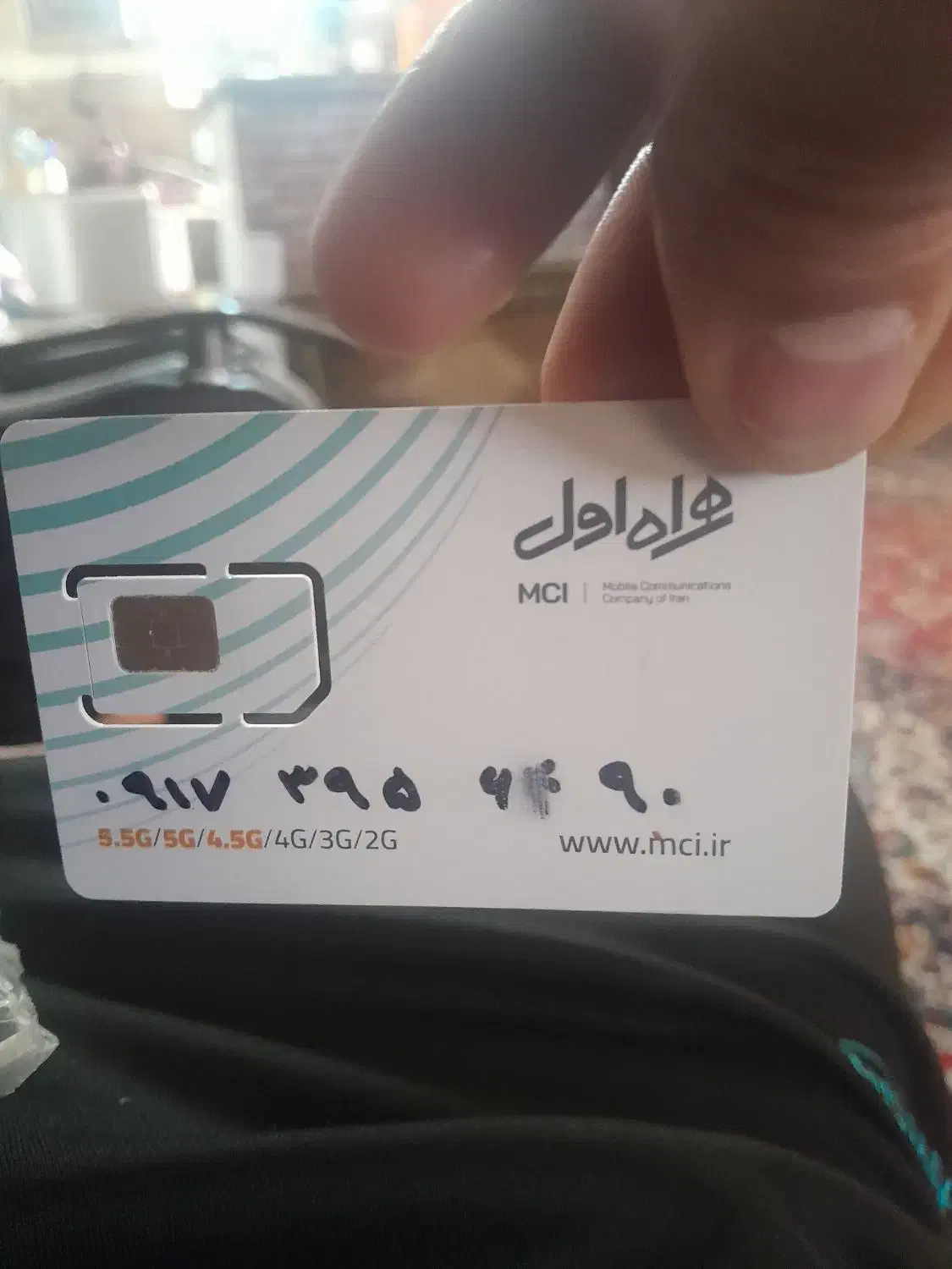 سیم کارت دائمی جدید|سیمکارت|شیراز, تندگویان|دیوار