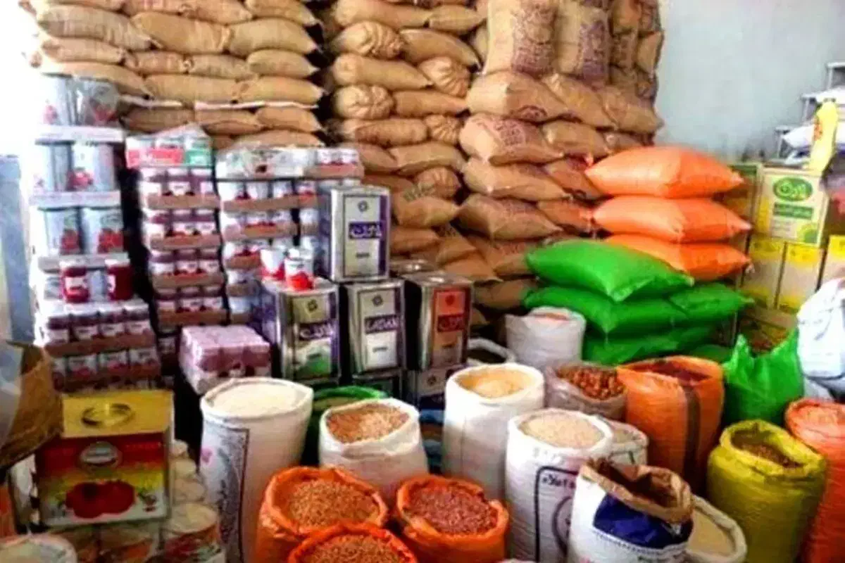 به یک خانم جهت فروشندگی مواد غذایی نیازمندیم|استخدام بازاریابی و فروش|کرمانشاه, |دیوار